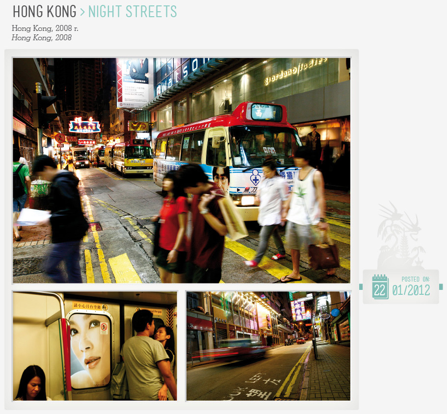 08_HONG KONG_NIGHT STREETS